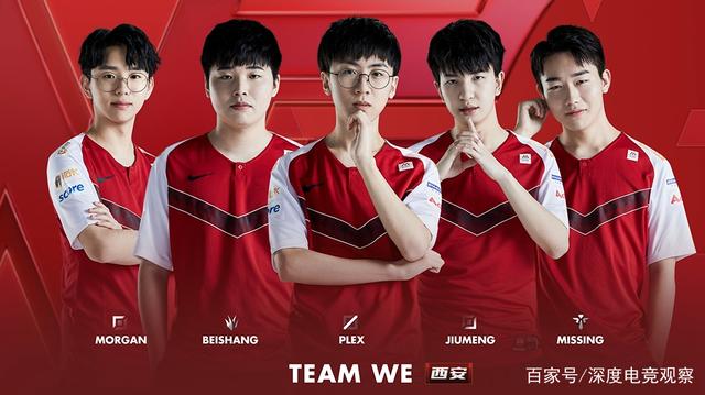 难以拉高 难以拉高