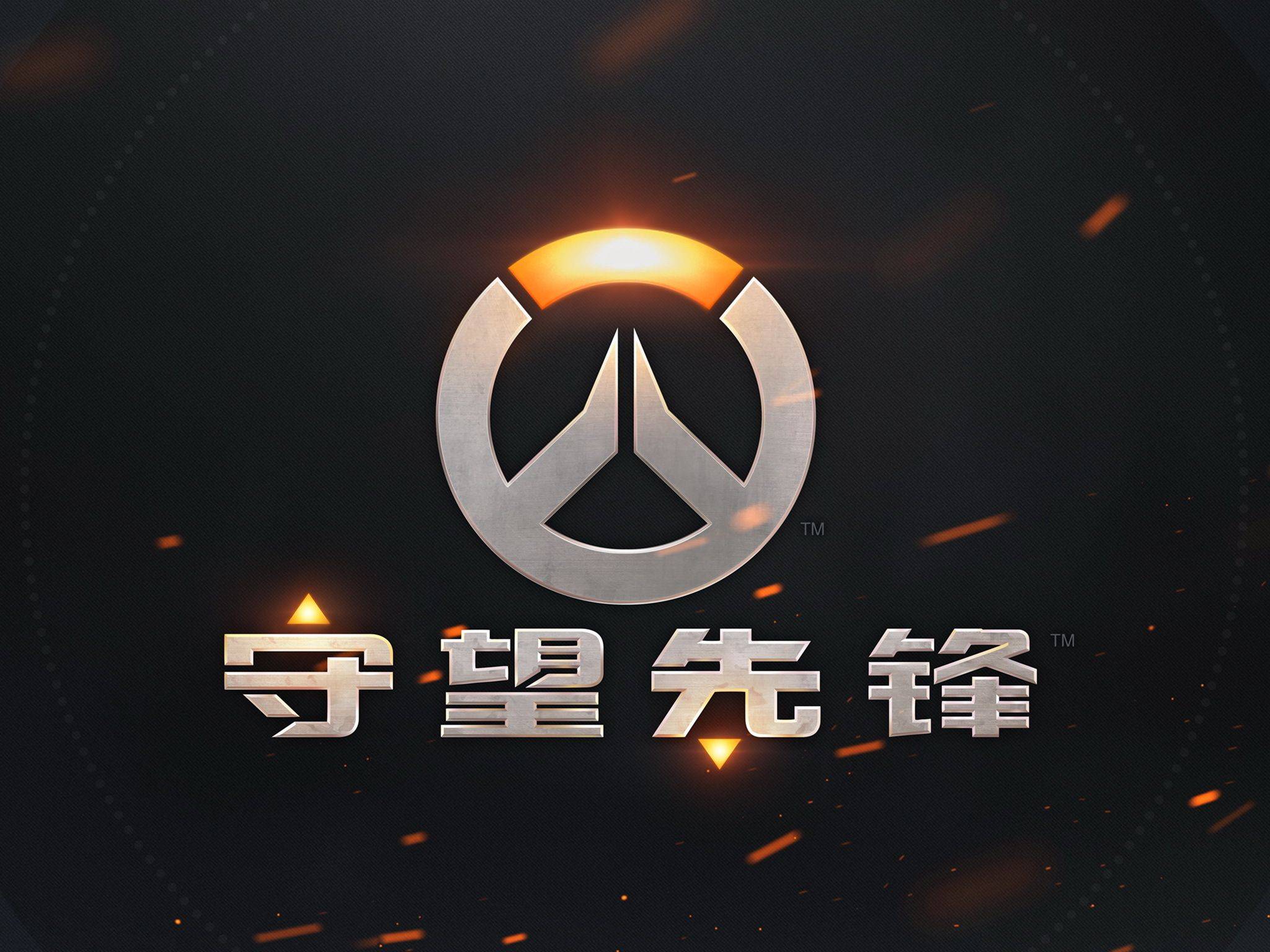 得到了充分 得到了充分