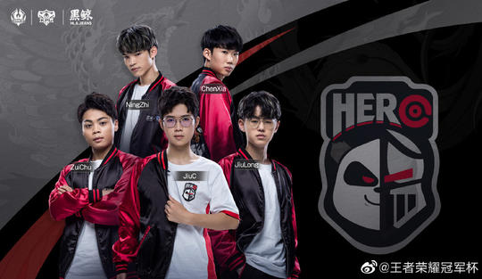 的赛程中 的赛程中