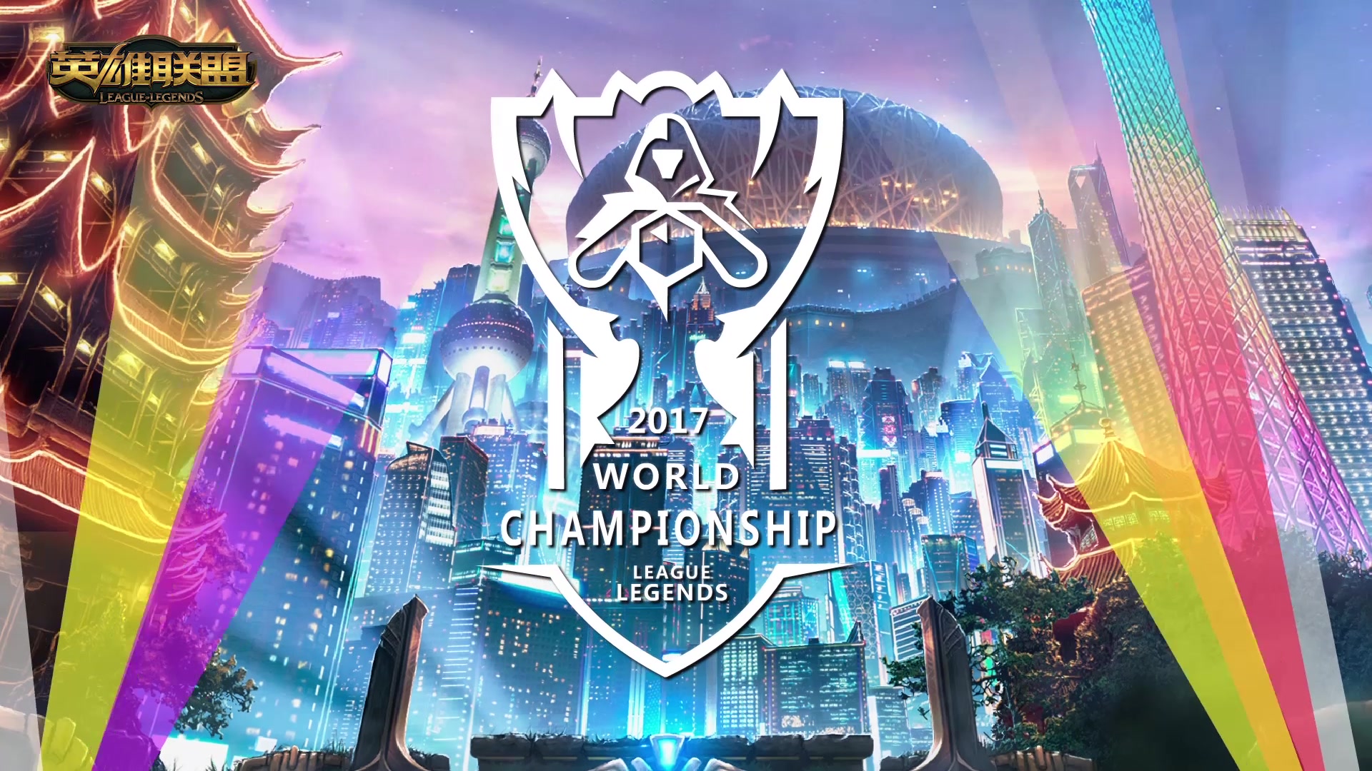 建队签约 建队签约