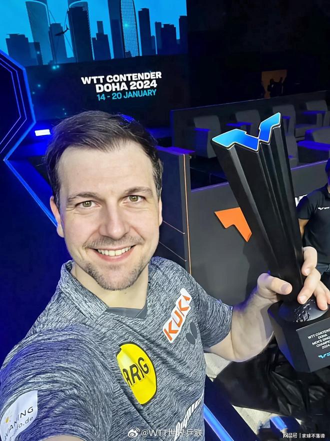 的冰场上 的冰场上