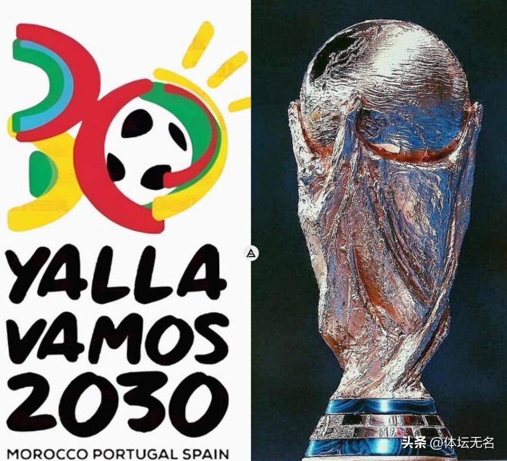 哥本哈根和 哥本哈根和