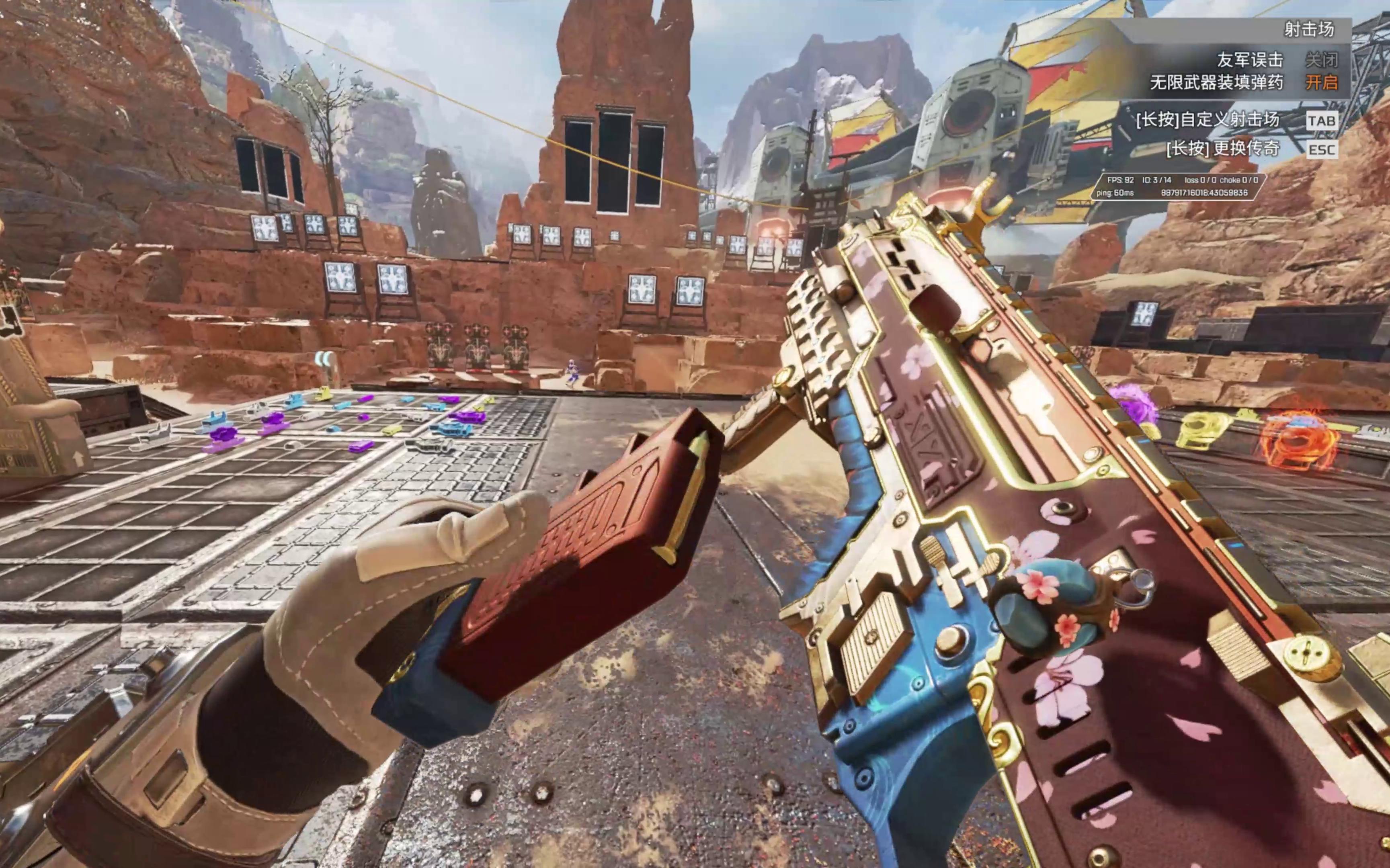 他的每分钟 他的每分钟