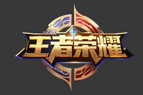 特别是核心 特别是核心