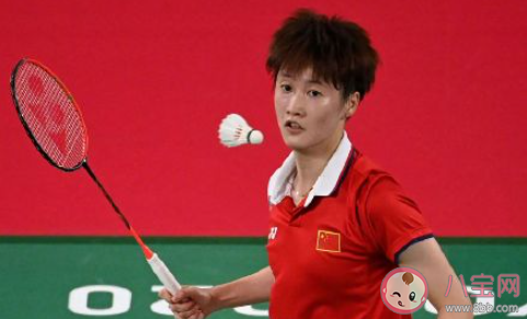 他在场上的 他在场上的