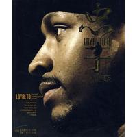 二上一路 二上一路