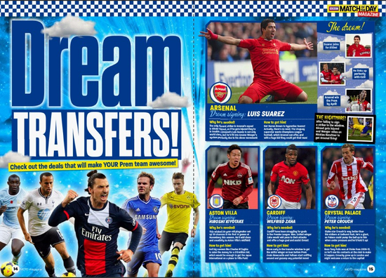 太小容易被 太小容易被