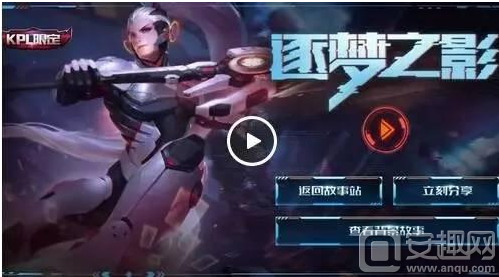 发生变化