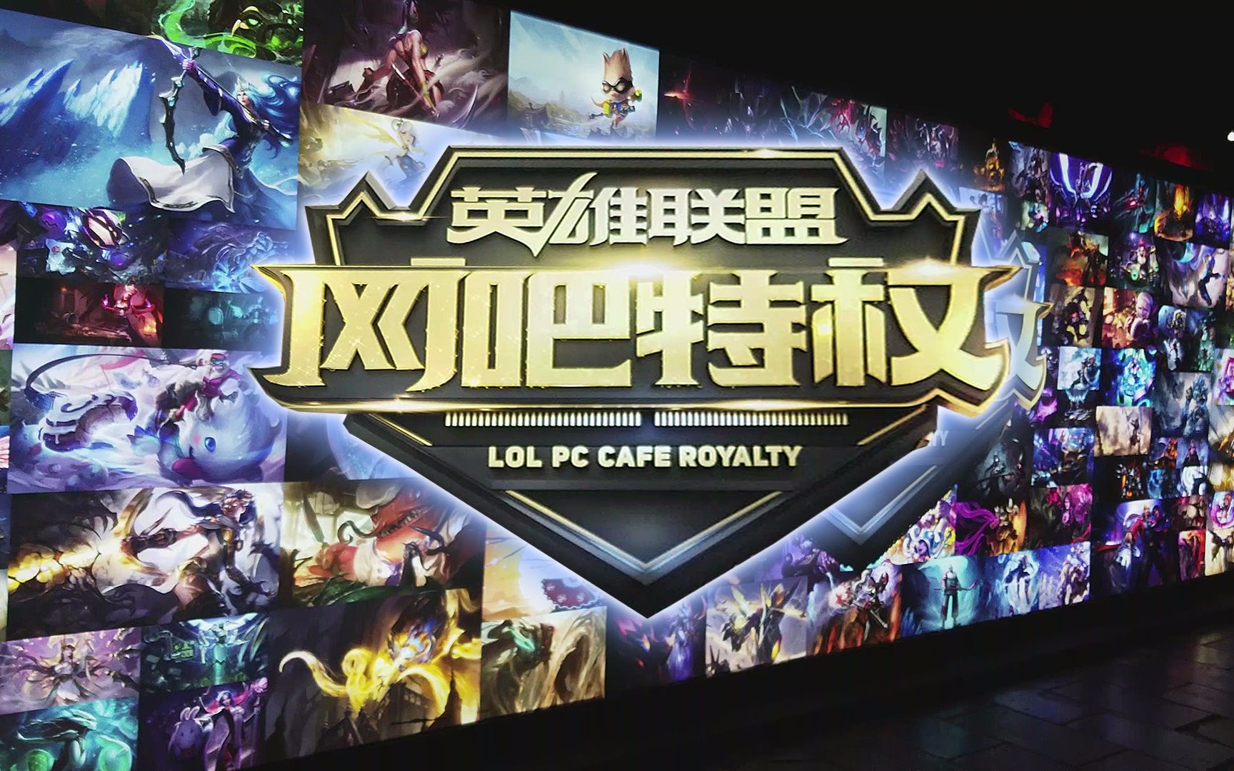 与分期支付 与分期支付