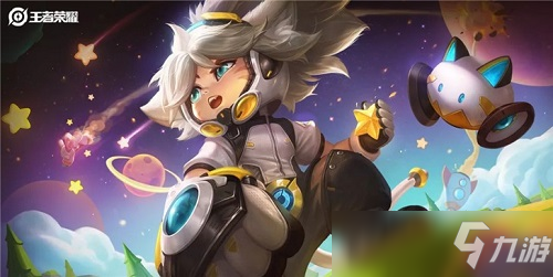 曲线