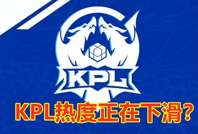 轮换 轮换