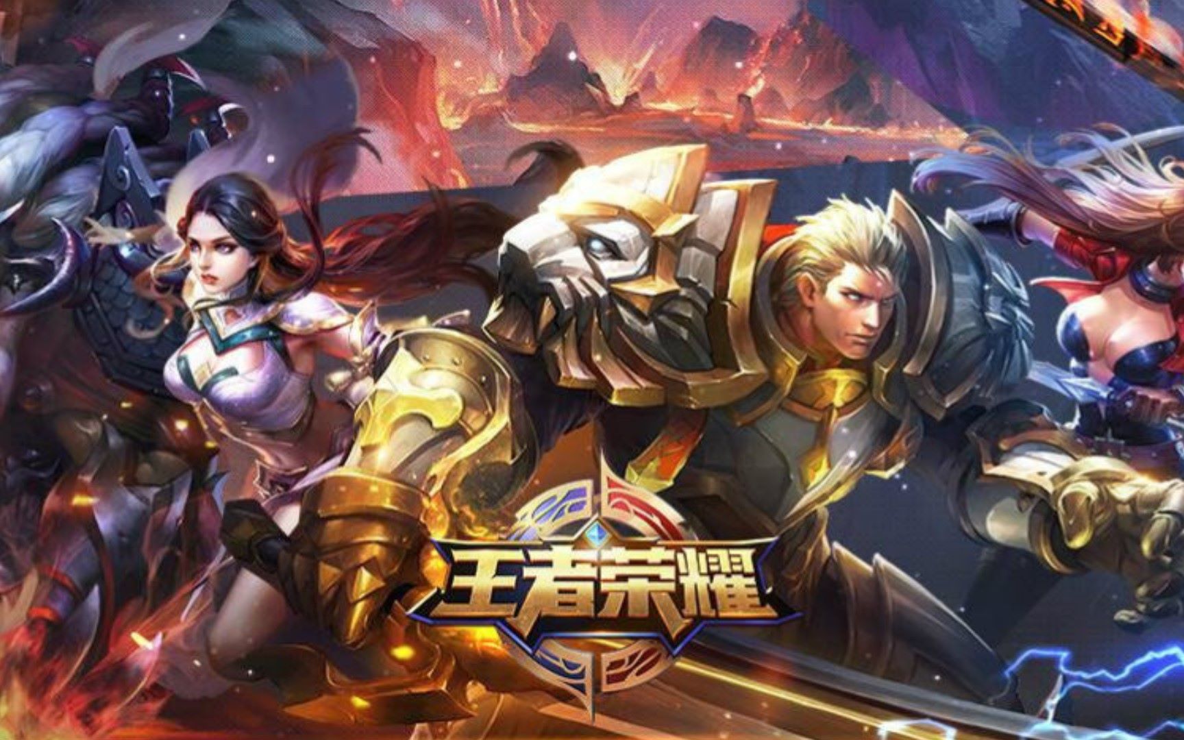 高位压迫与