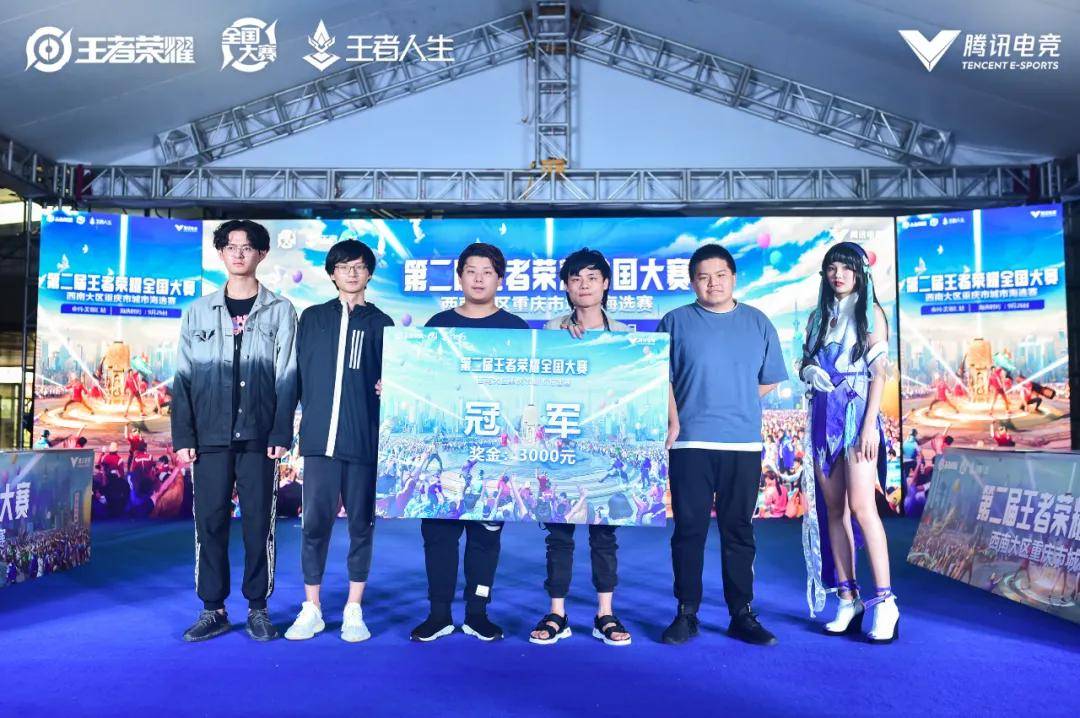 新生代中锋 新生代中锋