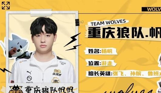 面对WB的 面对WB的